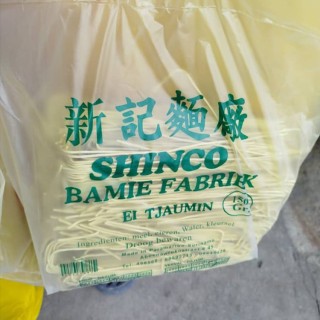 Pack Mug + Affiche encadrée