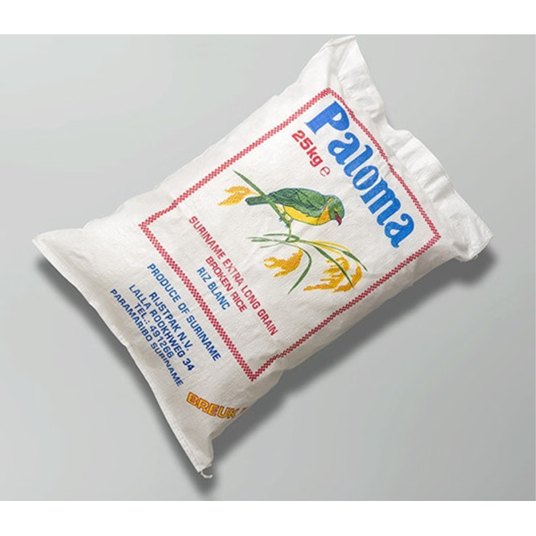 Den et fils image du riz paloma